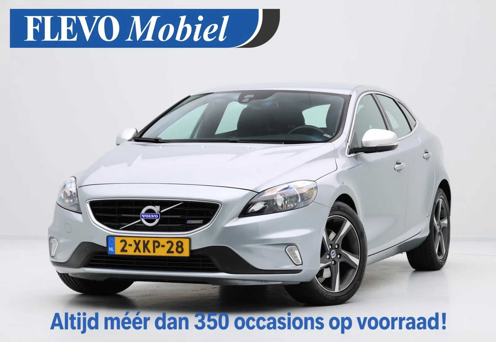 Volvo V40 (2014) — foto 1