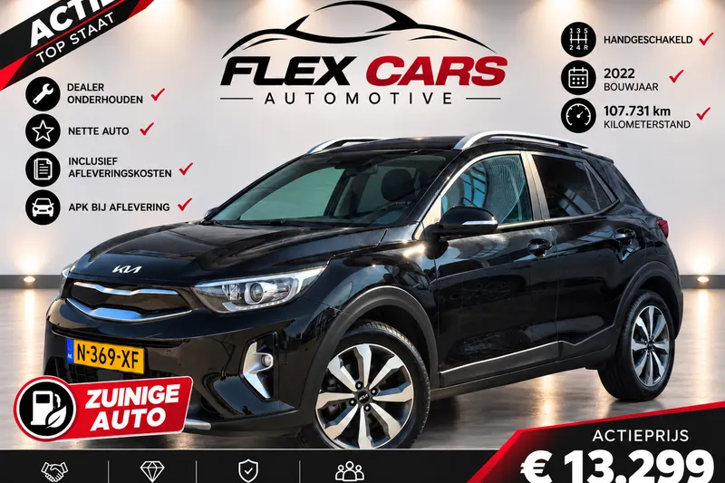 Kia Stonic (2022)
