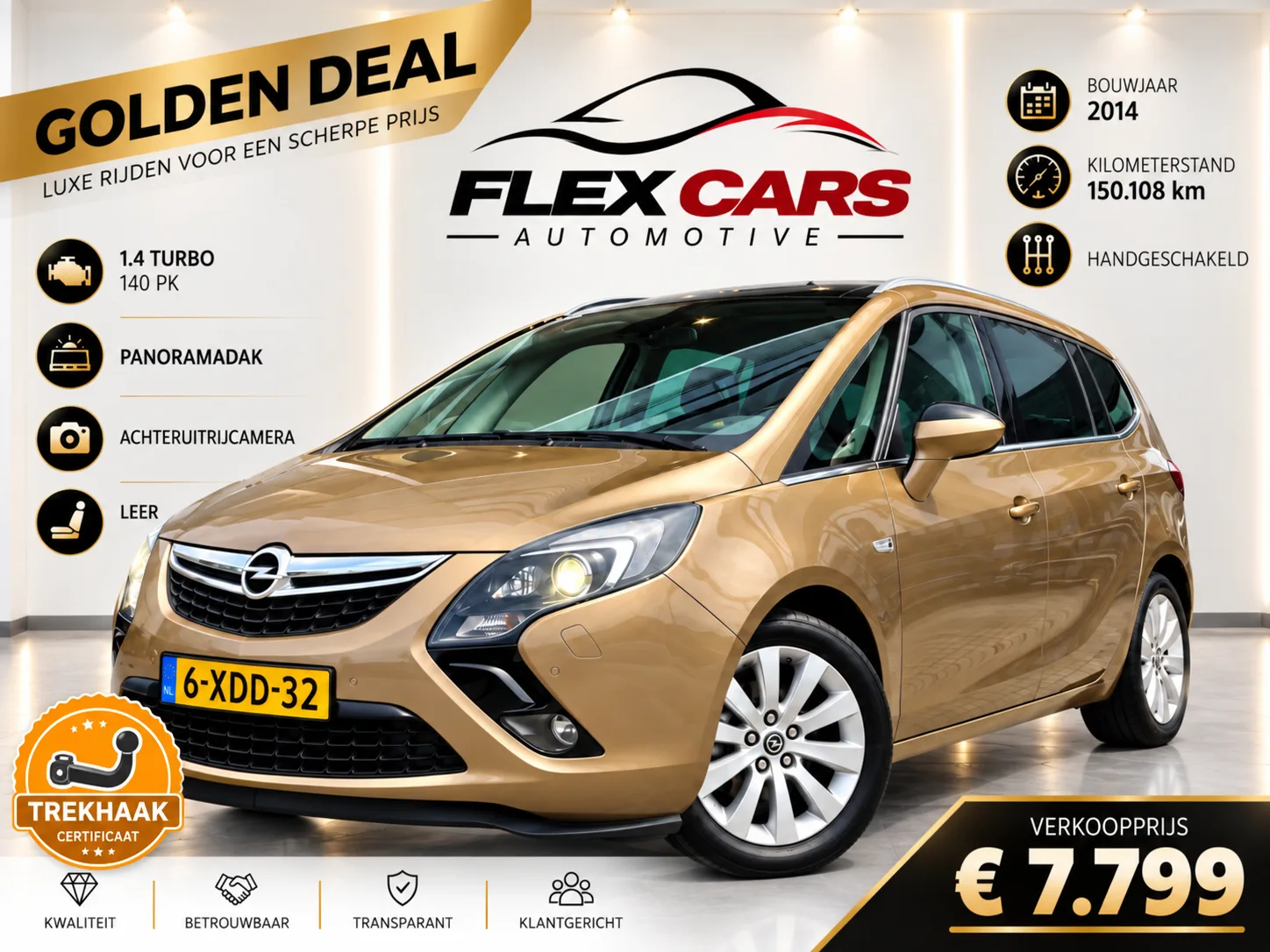 Opel Zafira (2014) — foto 1