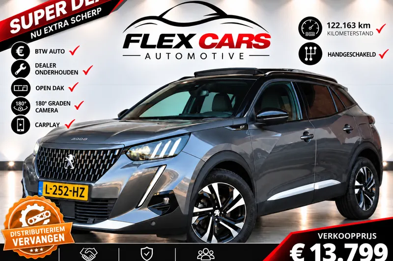 Peugeot 2008 (2021)