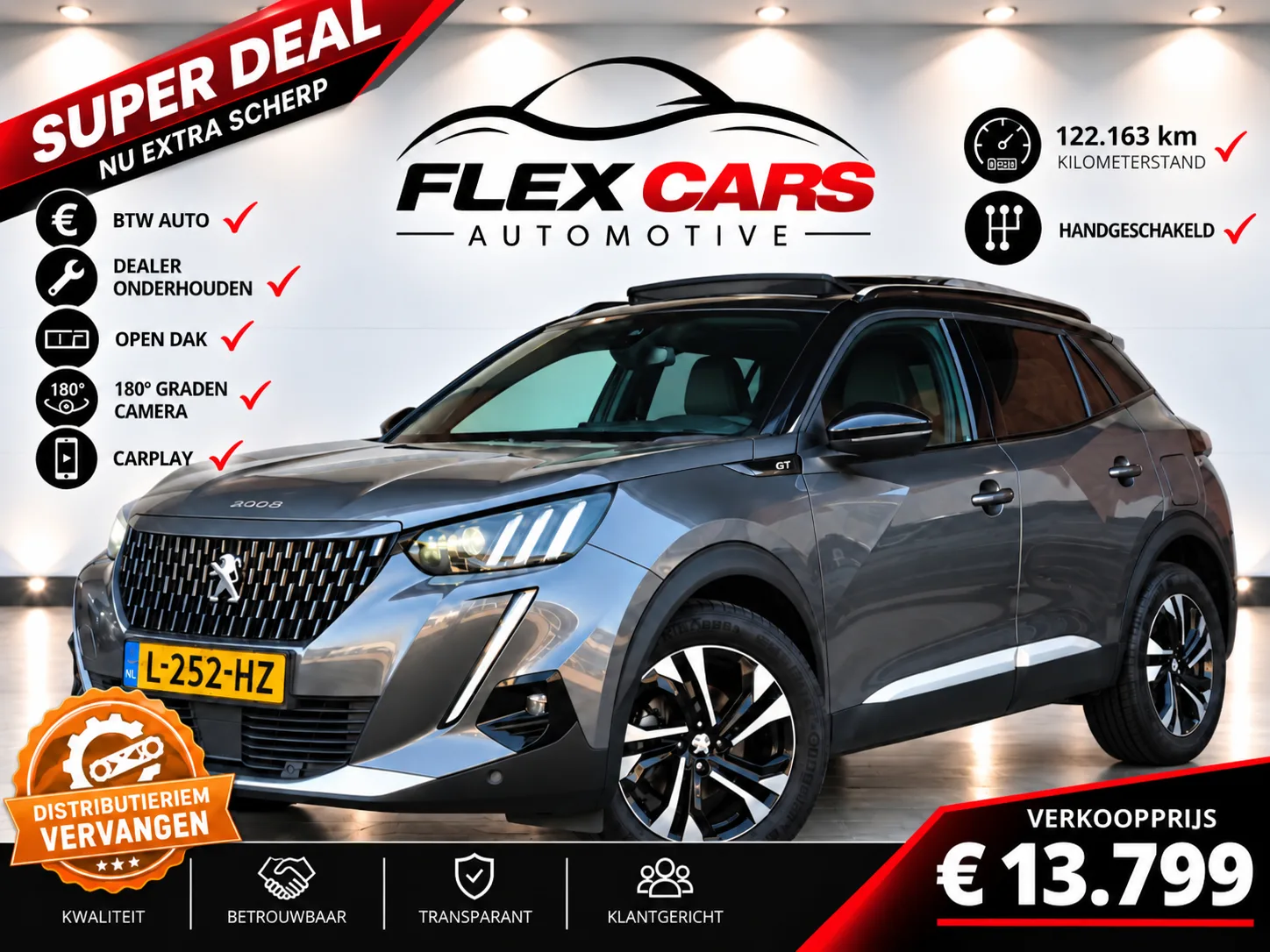 Peugeot 2008 (2021) — foto 1
