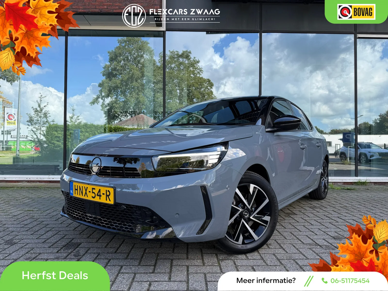 Opel Corsa (2025) — foto 1