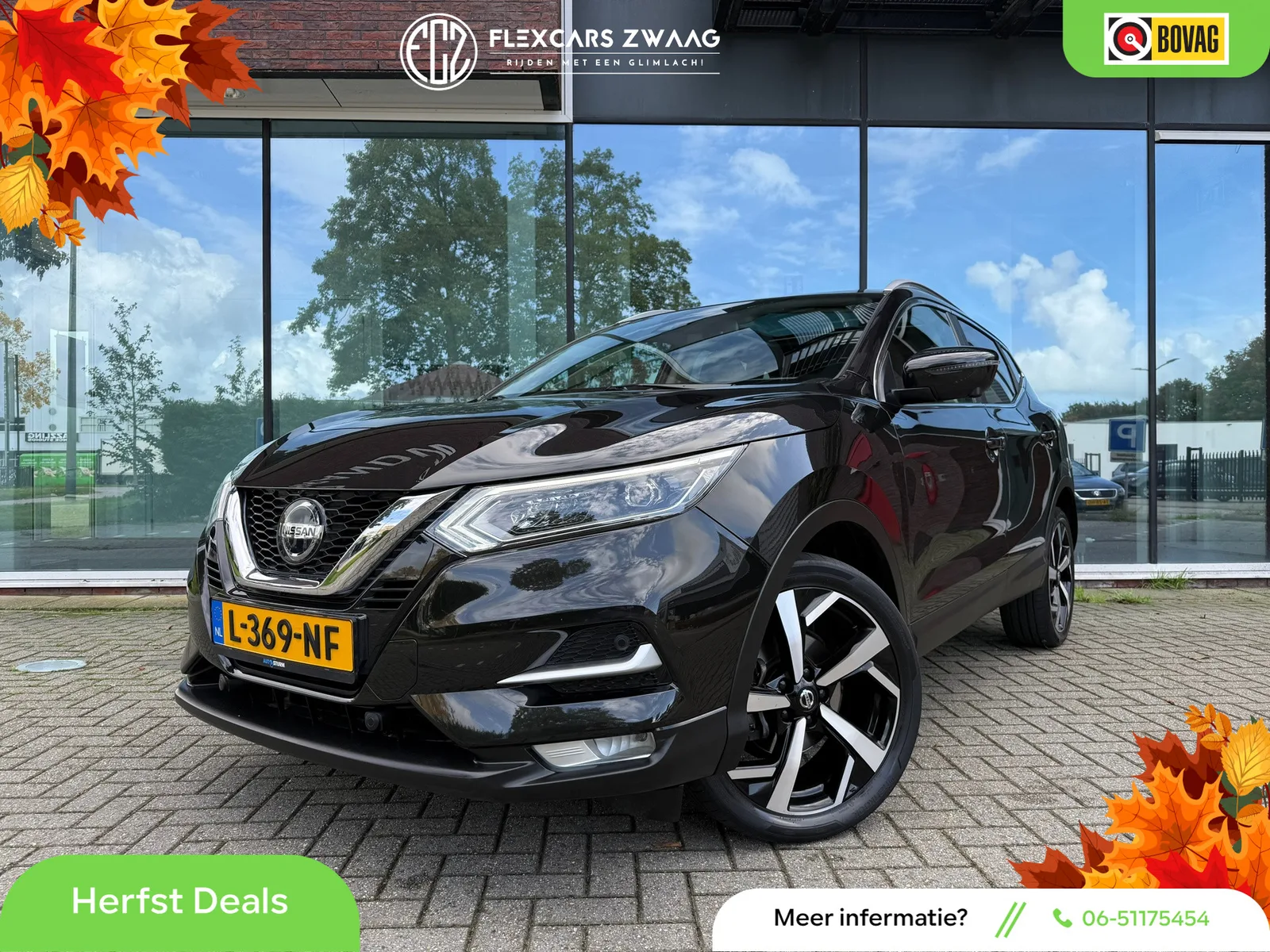 Nissan Qashqai (2021) — foto 1