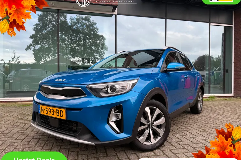 Kia Stonic (2021)
