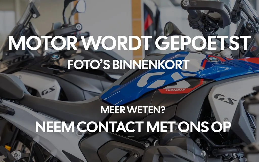 Yamaha YZF-R6 (2018) — foto 1