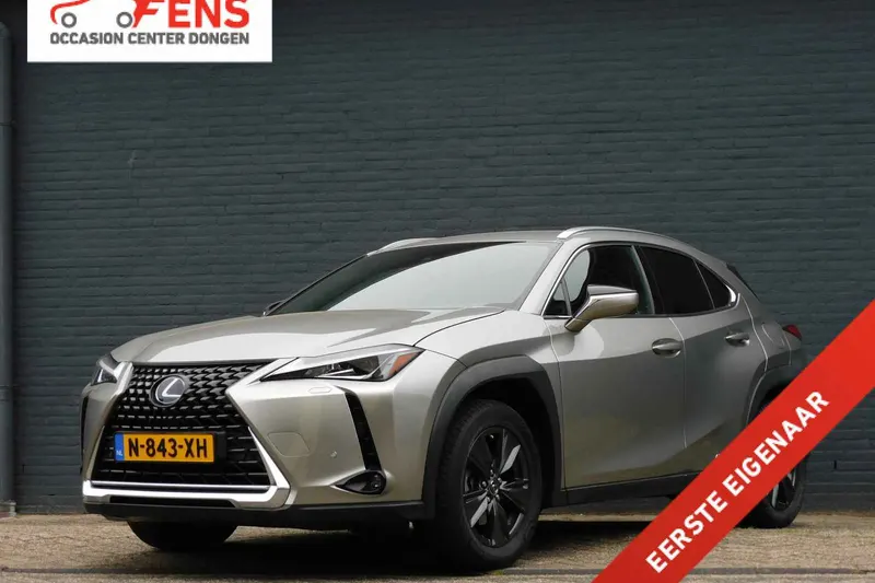 Lexus UX (2020)