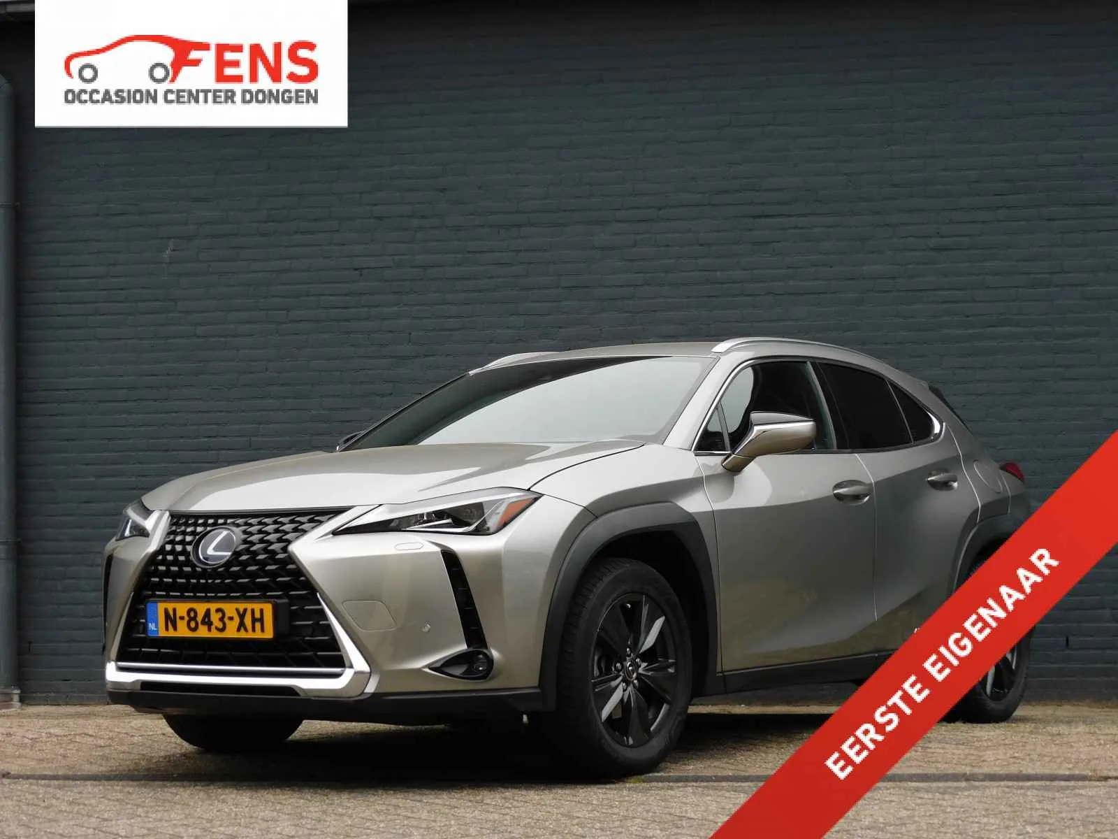 Lexus UX (2020) — foto 1