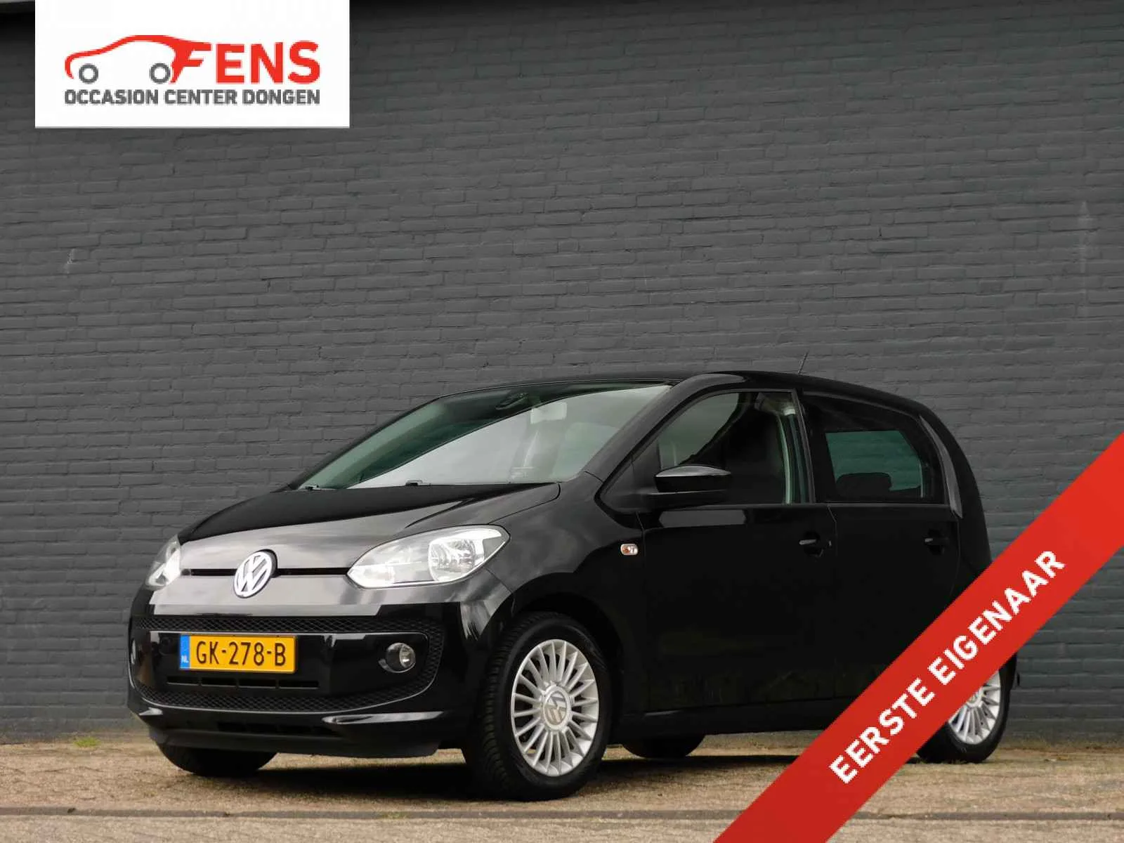 Volkswagen Up! (2015) — foto 1