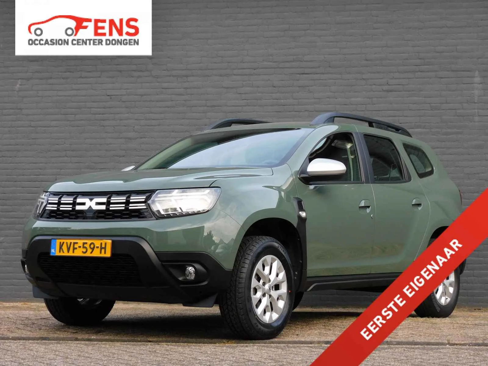 Dacia Duster (2023) — foto 1