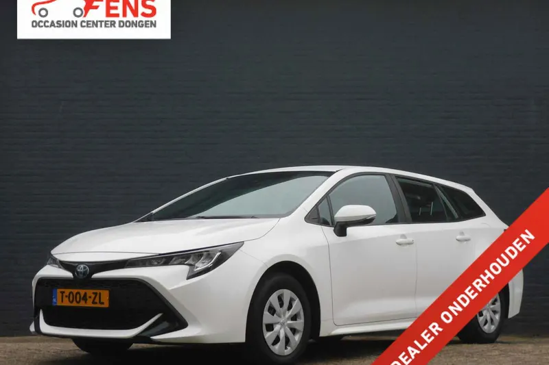 Toyota Corolla (2023)