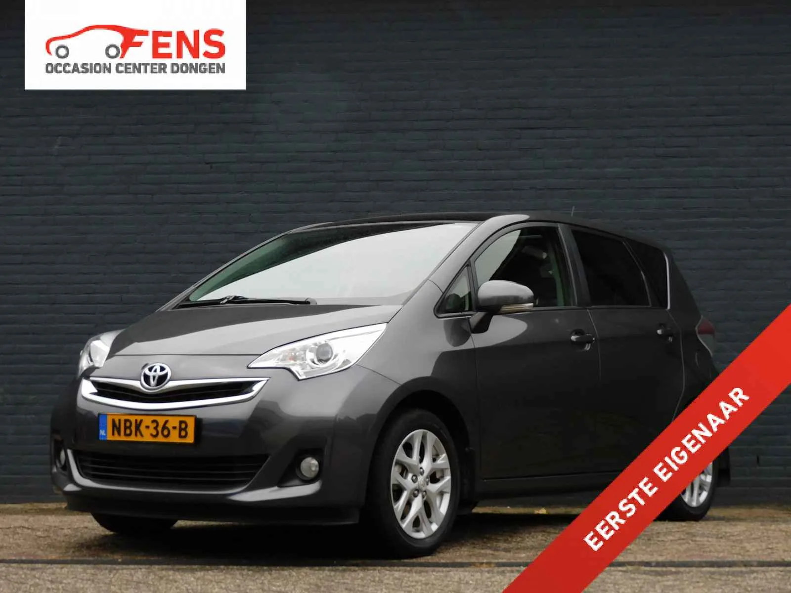 Toyota Verso (2016) — foto 1