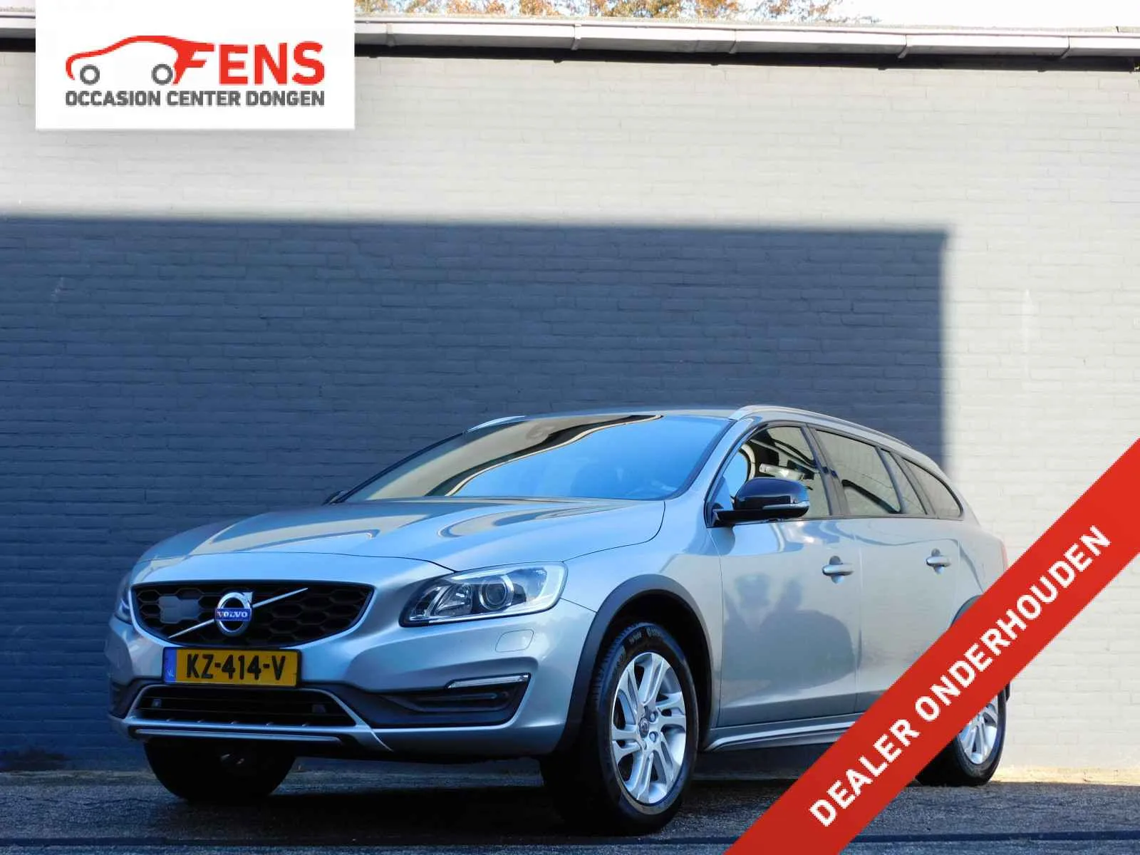 Volvo V60 Cross Country (2017) — foto 1