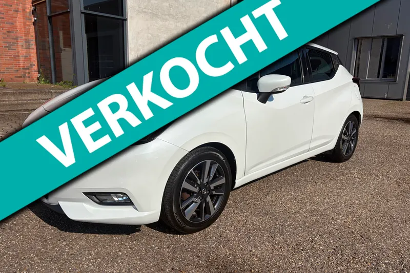 Nissan Micra (2018)