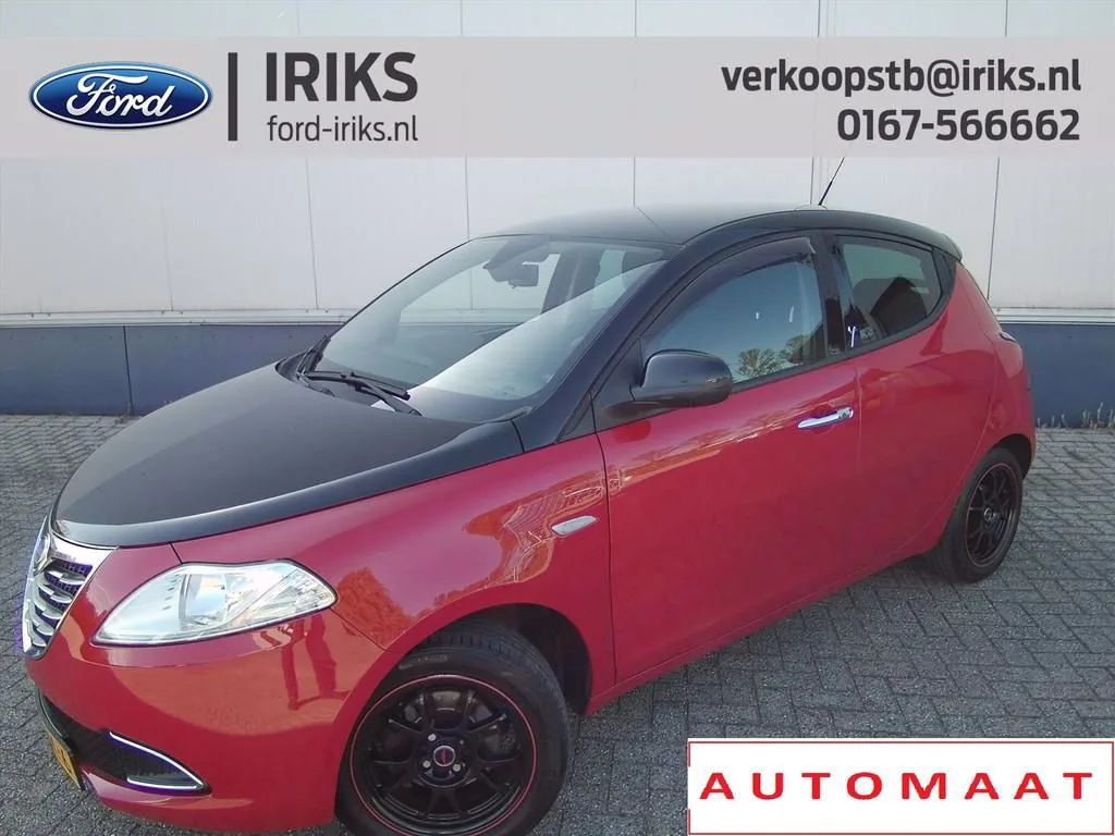 Lancia Ypsilon (2012) — foto 1