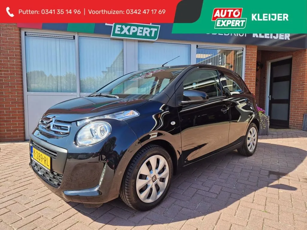Citroën C1 (2021) — foto 1