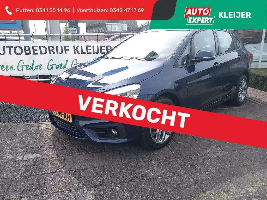 BMW 2-Serie (2015) — foto 1