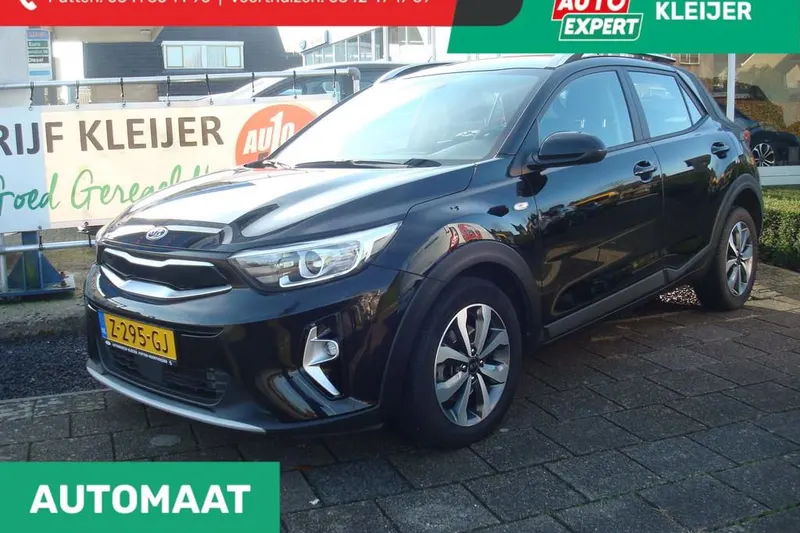Kia Stonic (2021)