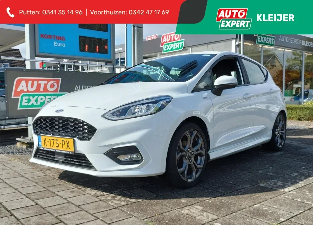 Ford Fiesta (2021) — foto 1