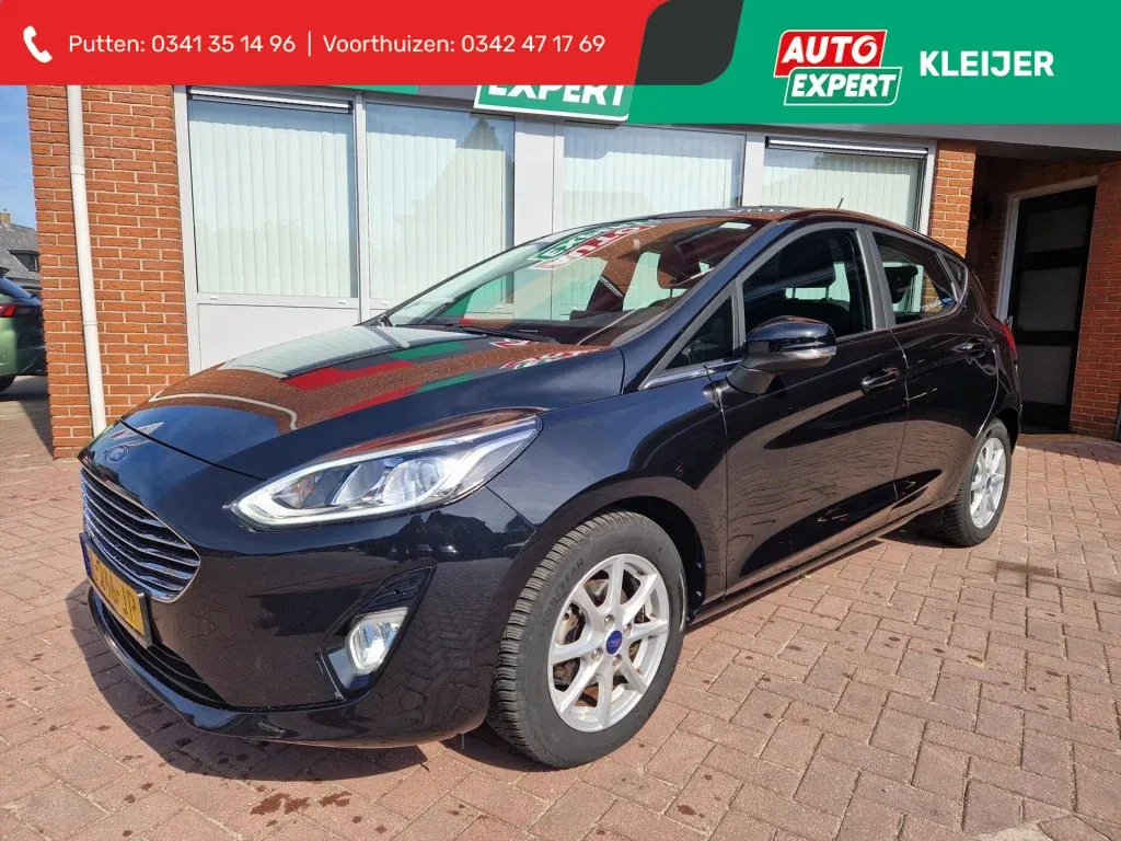 Ford Fiesta (2021) — foto 1