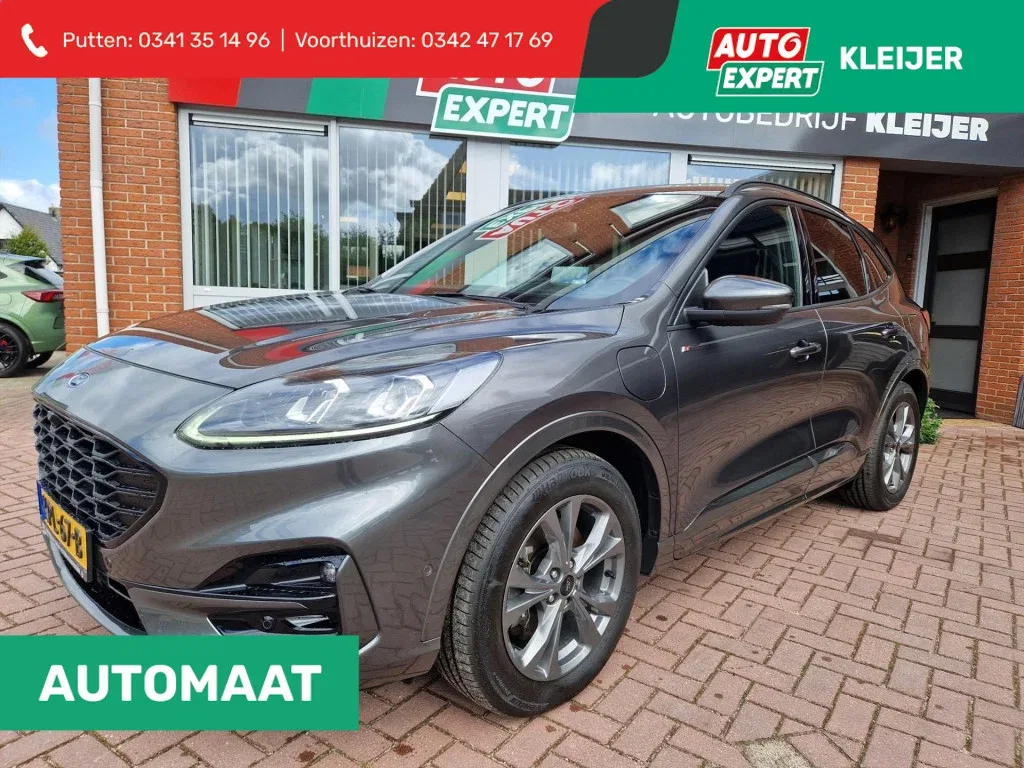Ford Kuga (2021) — foto 1