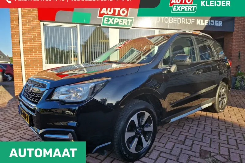 Subaru Forester (2017)