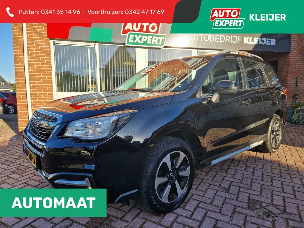 Subaru Forester (2017) — foto 1