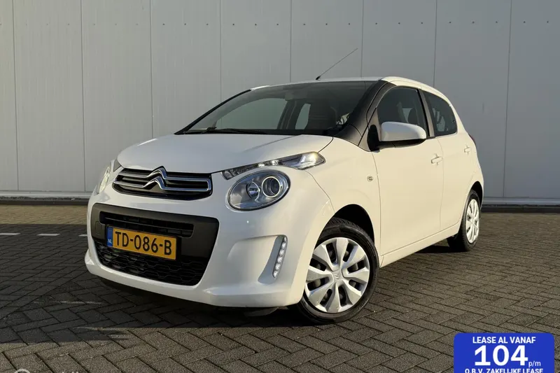 Citroën C1 (2018)