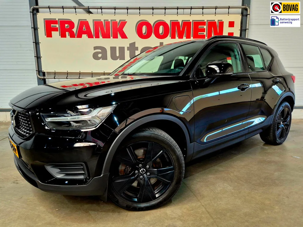 Volvo XC40 (2022) — foto 1