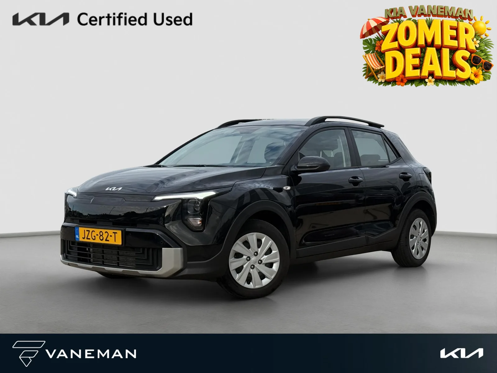 Kia Stonic (2026) — foto 1