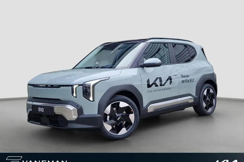 Kia EV2 (2026)