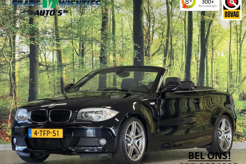 BMW 1-Serie (2014)