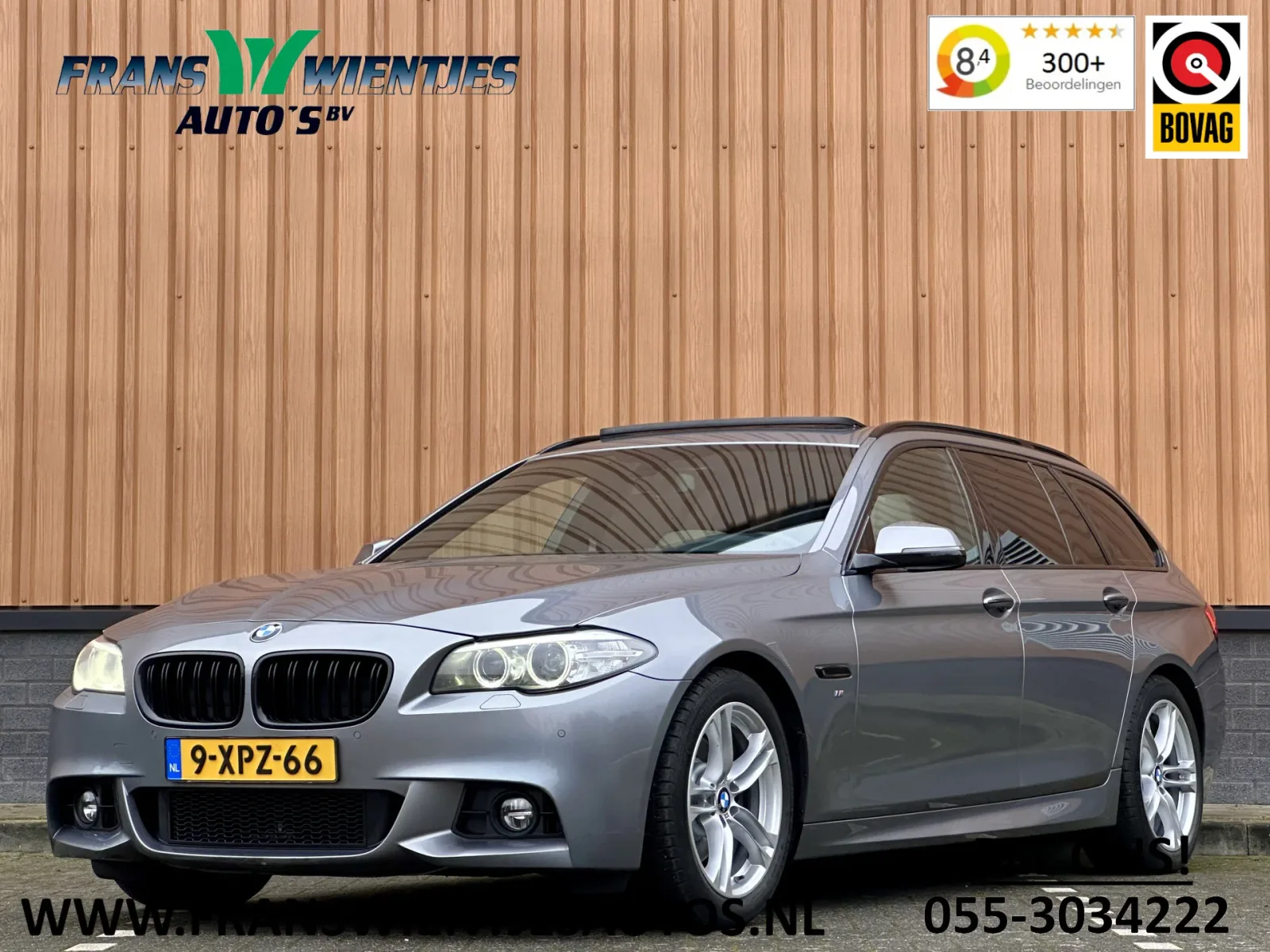BMW 5-Serie (2014) — foto 1