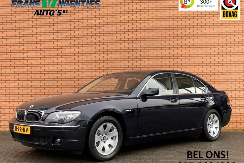 BMW 7-Serie (2005)