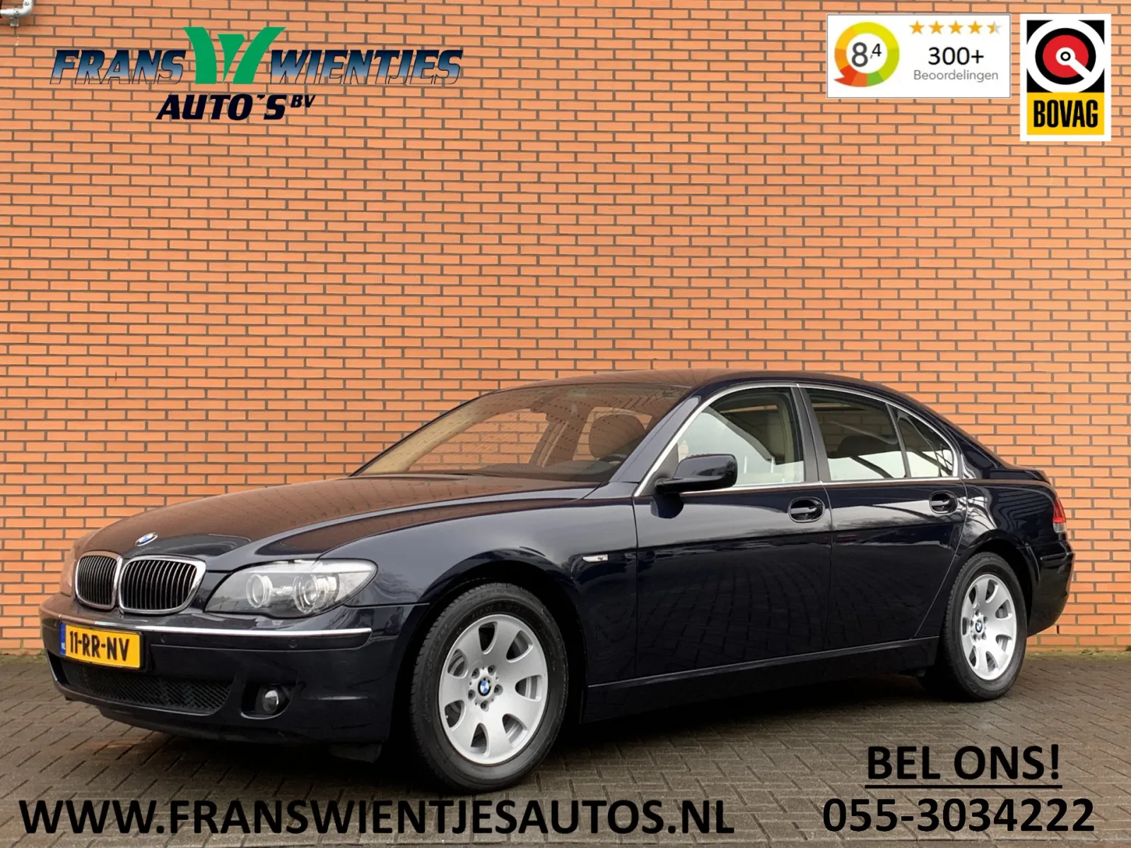 BMW 7-Serie (2005) — foto 1