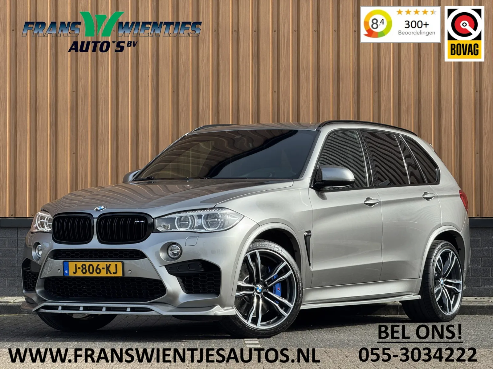 BMW X5 (2017) — foto 1