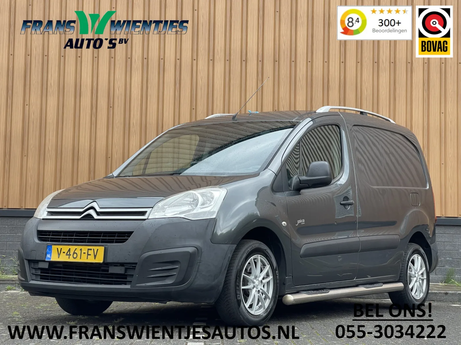 Citroën Berlingo (2017) — foto 1