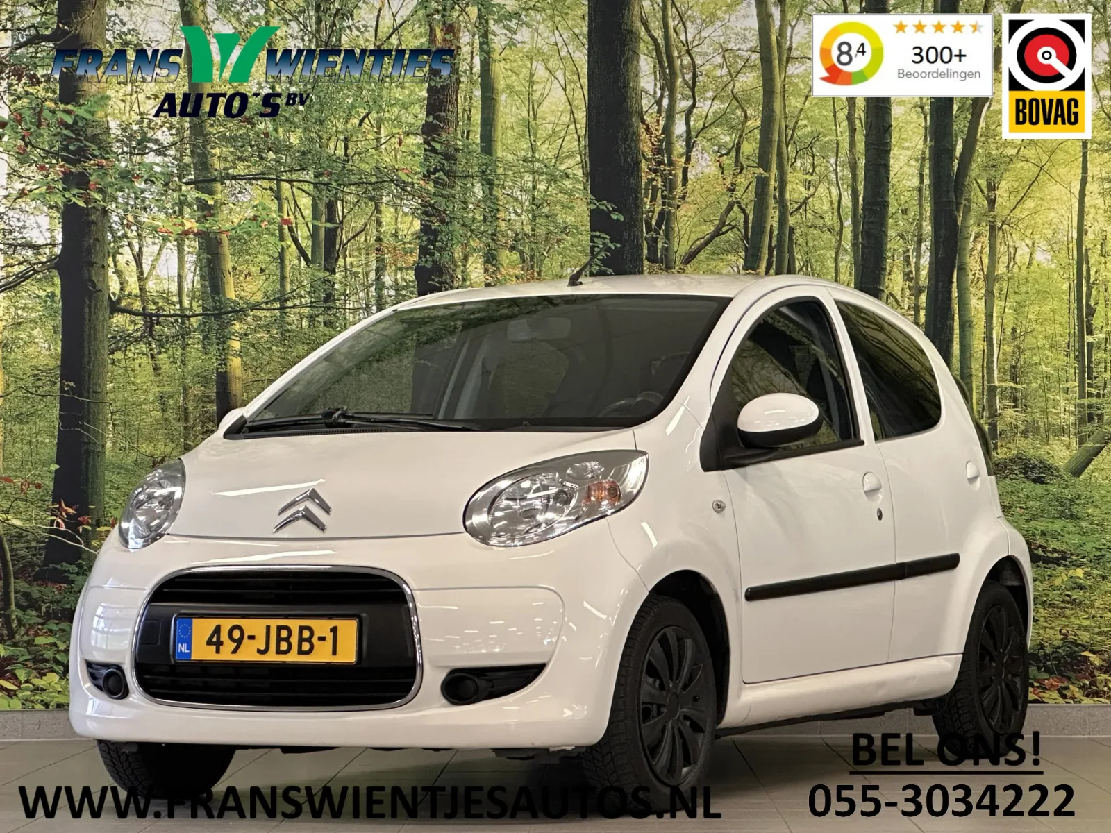 Citroën C1 (2009) — foto 1