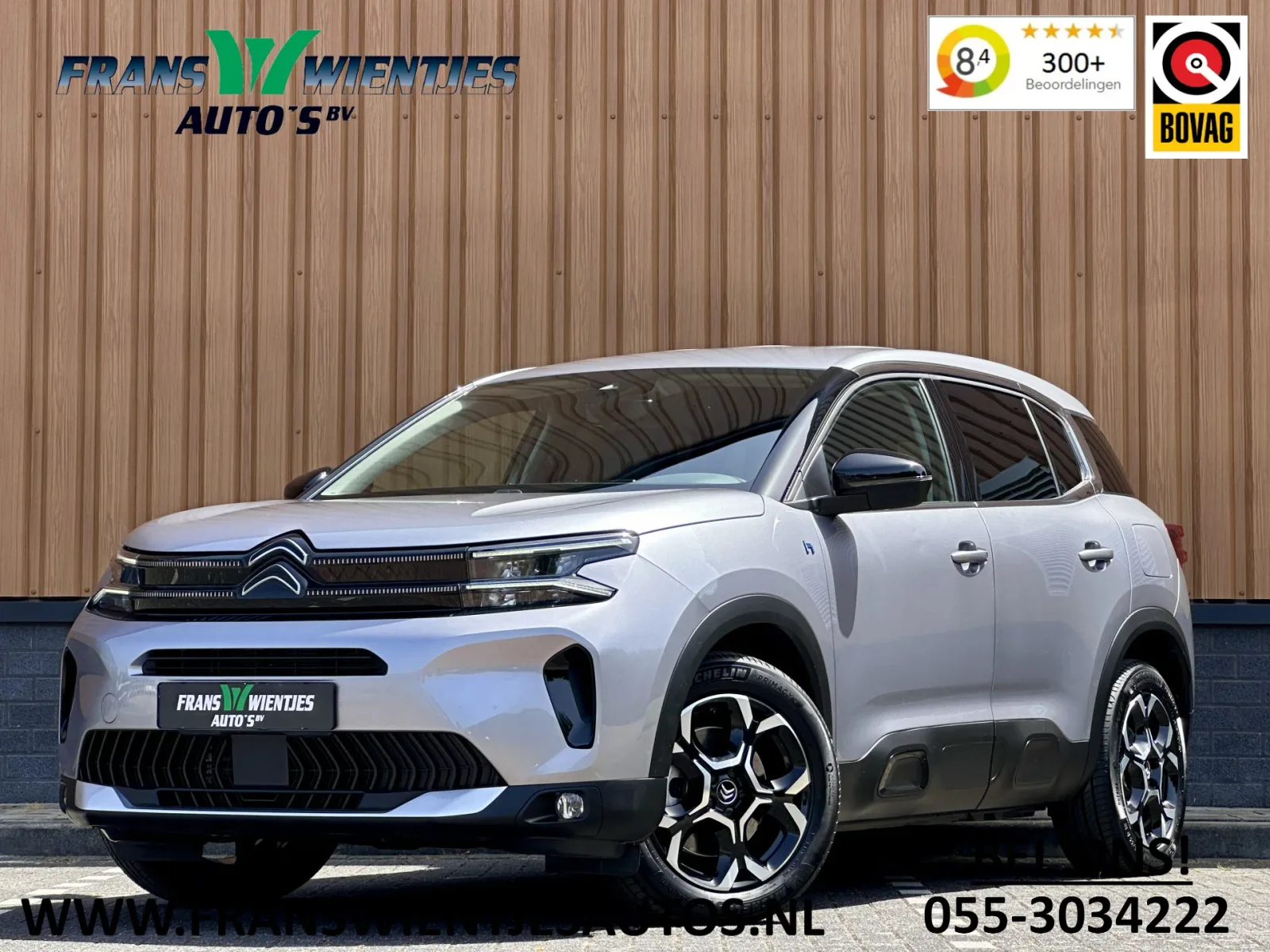 Citroën C5 Aircross (2022) — foto 1