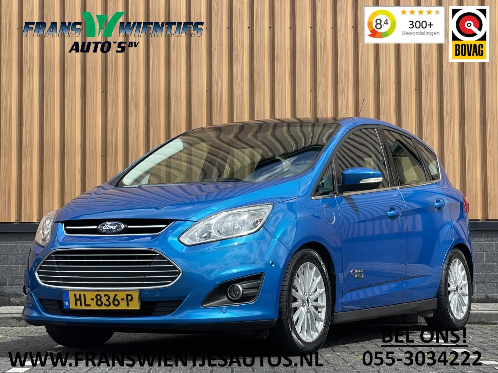 Ford C-Max (2015) — foto 1