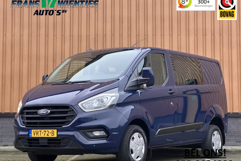 Ford Transit Custom (2022)