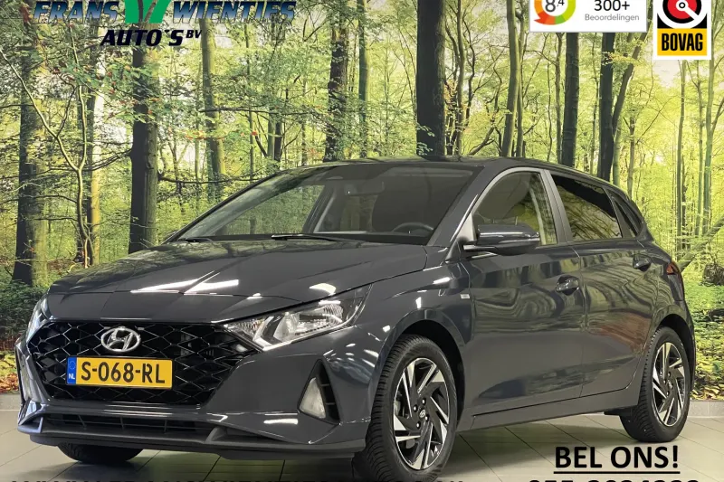 Hyundai i20 (2023)