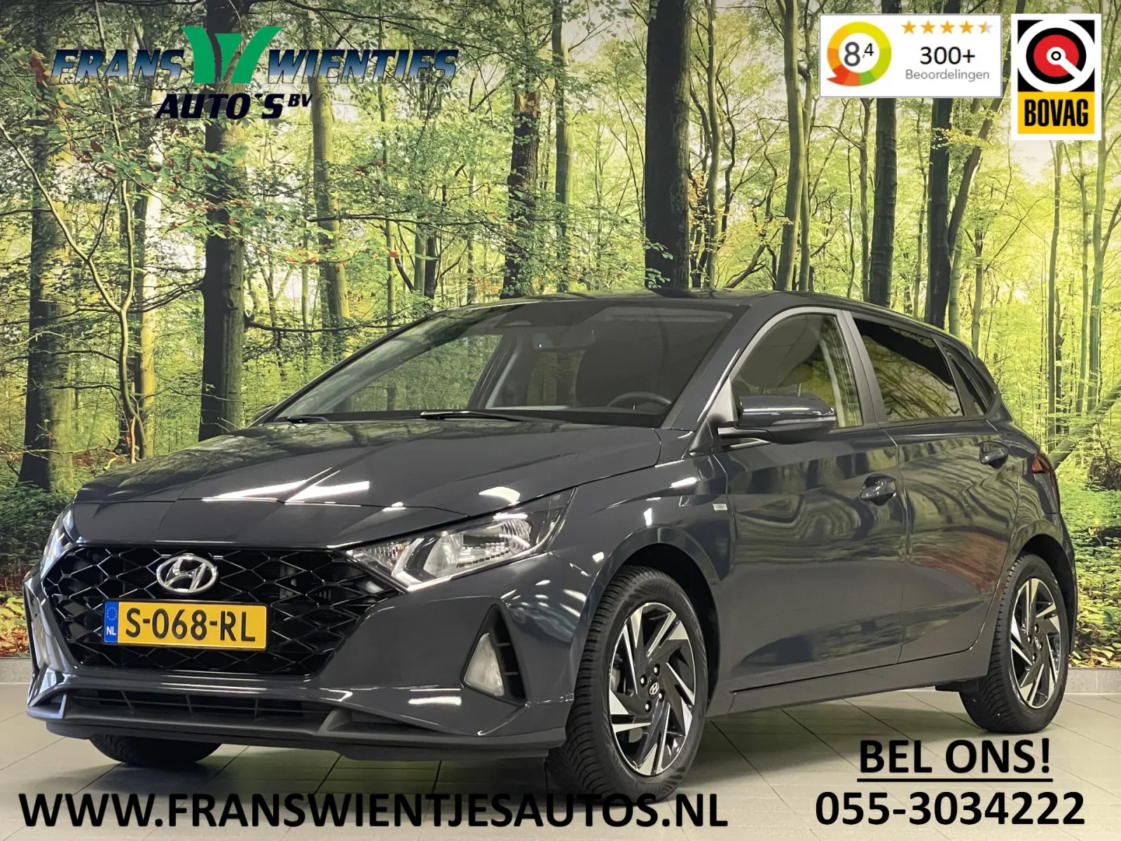 Hyundai i20 (2023) — foto 1