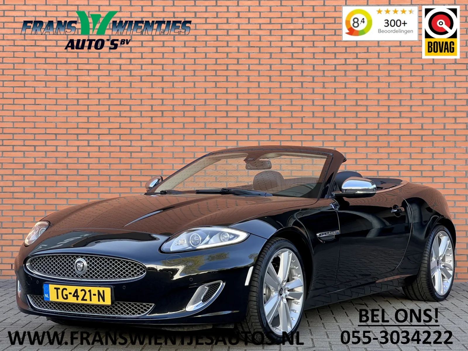 Jaguar XK (2013) — foto 1