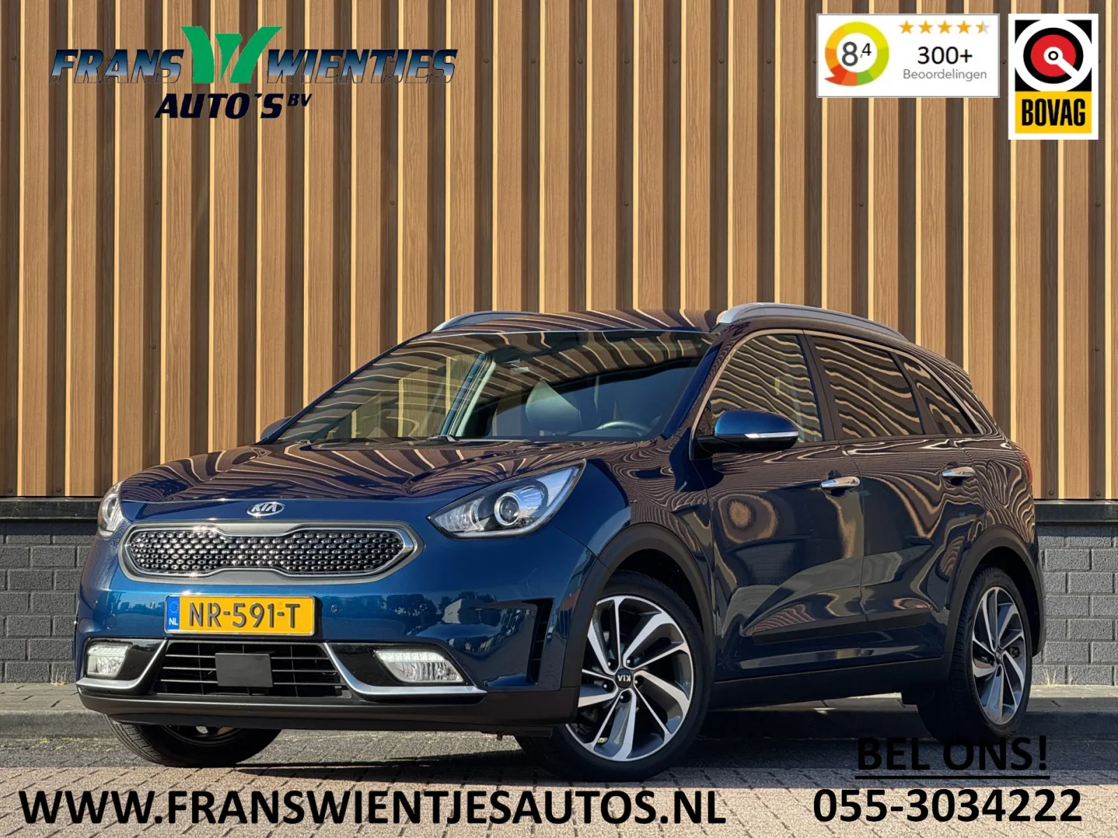 Kia Niro (2017) — foto 1