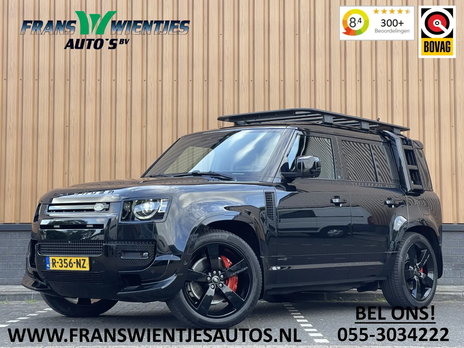 Land Rover Defender (2022) — foto 1