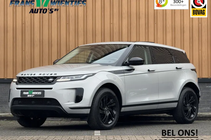Land Rover Range Rover Evoque (2022)