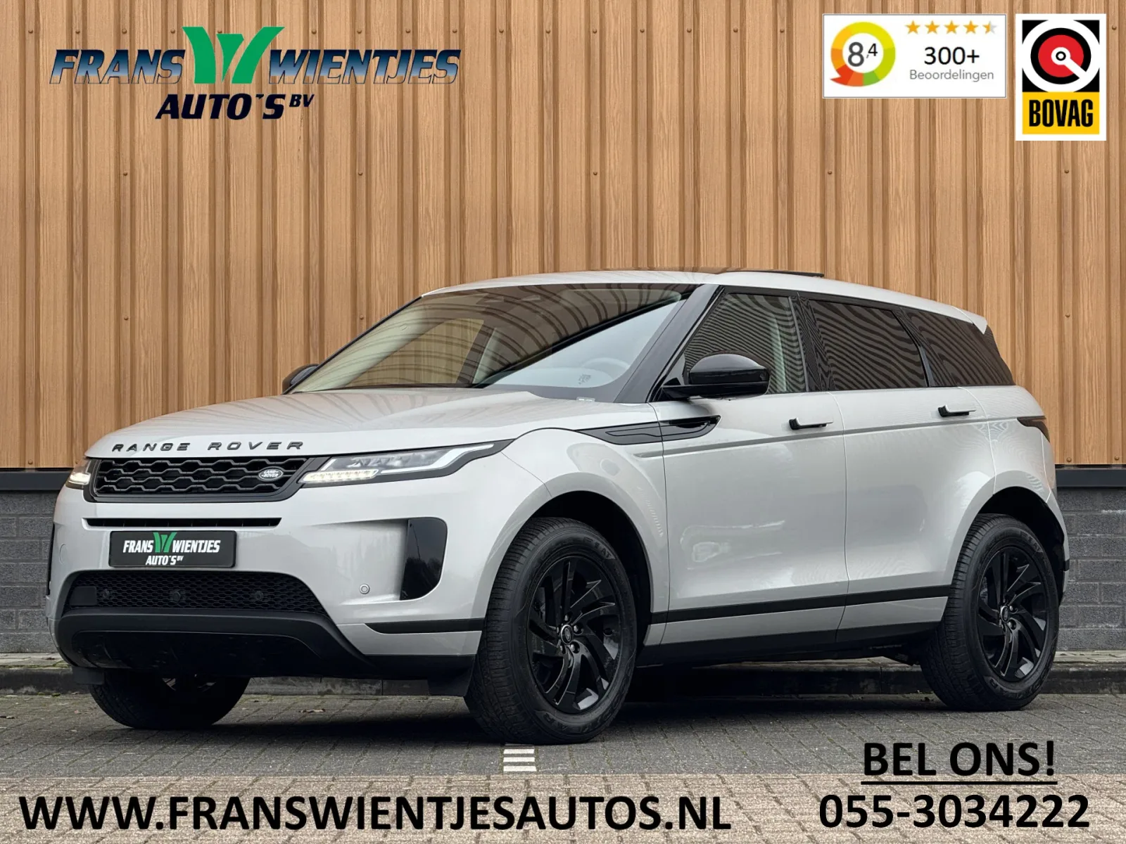 Land Rover Range Rover Evoque (2022) — foto 1