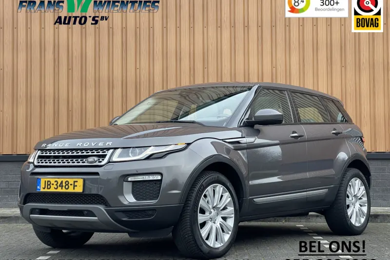 Land Rover Range Rover Evoque (2016)
