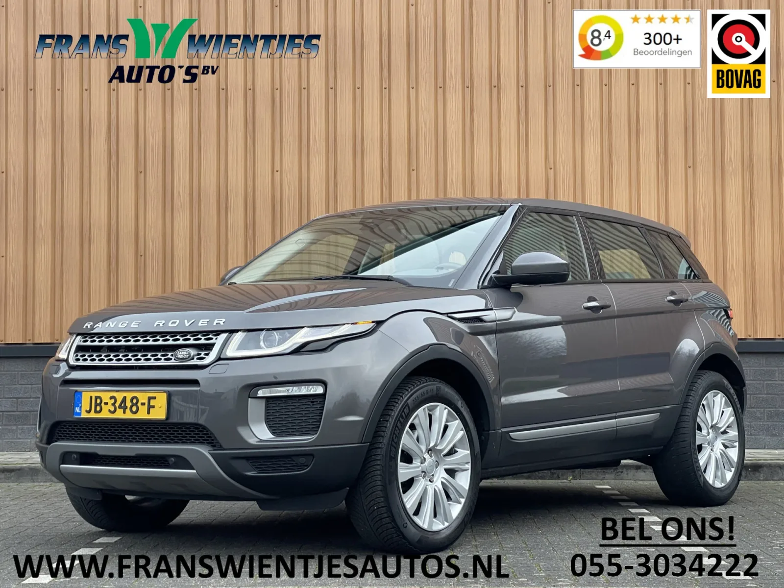 Land Rover Range Rover Evoque (2016) — foto 1