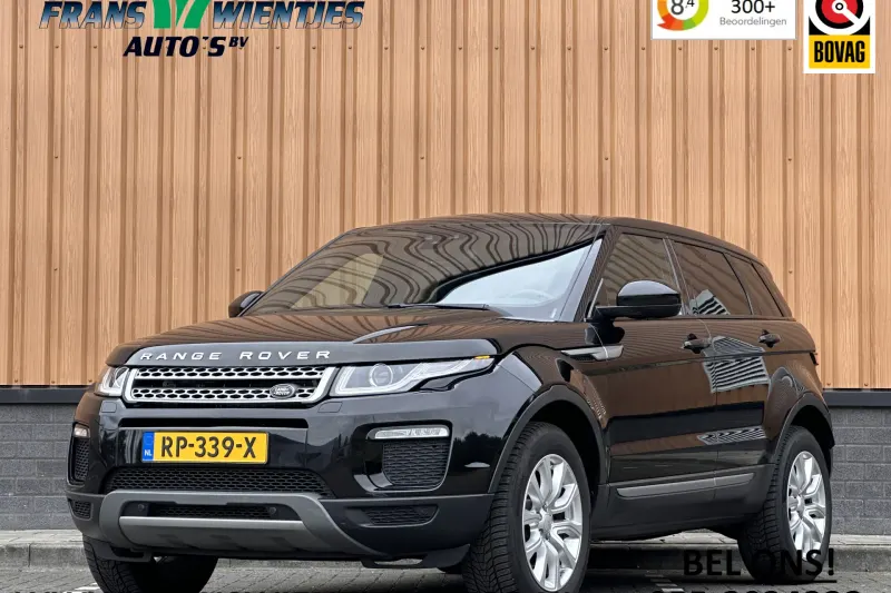 Land Rover Range Rover Evoque (2018)